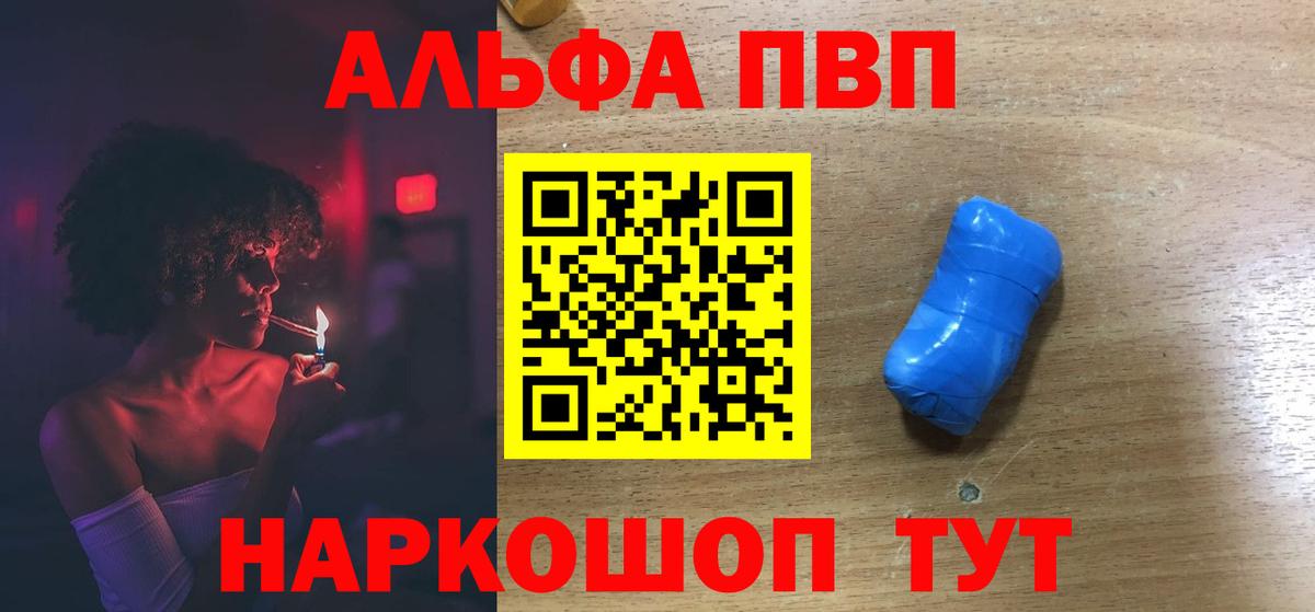 A PVP СК КРИС Сорочинск