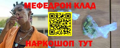 МДПВ Пугачёв