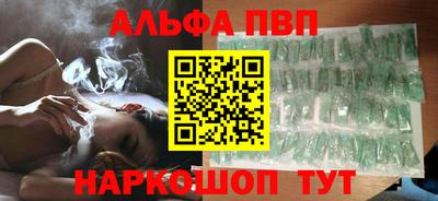 твердый Партизанск