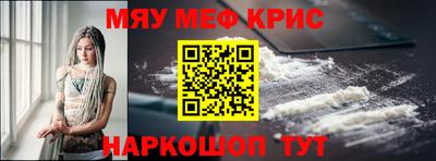экстази Пушкино