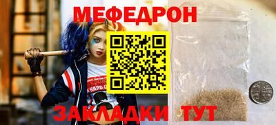 экстази Пушкино