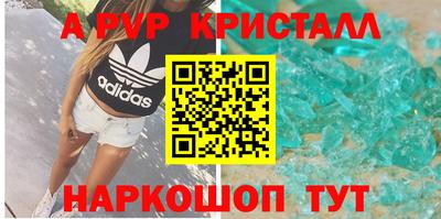 экстази Пушкино