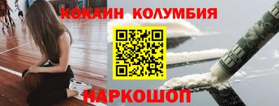 МДПВ Пугачёв