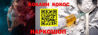 твердый Партизанск