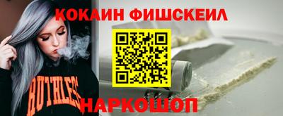 экстази Пушкино