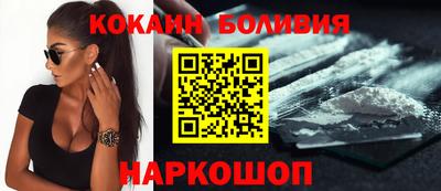 прущие грибы Пенза