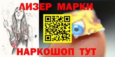 МДПВ Пугачёв