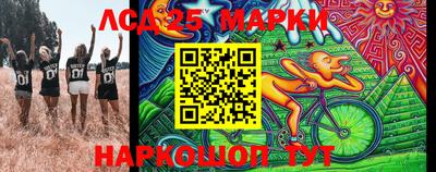 мдма Первоуральск