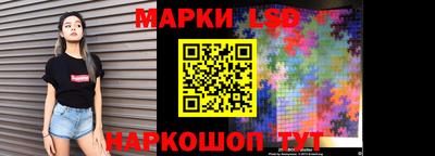 МДПВ Пугачёв