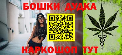 экстази Пушкино