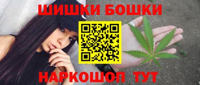 мдма Первоуральск