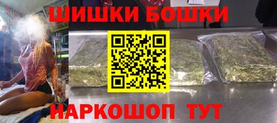твердый Партизанск