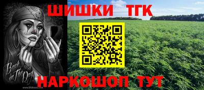 мдма Первоуральск