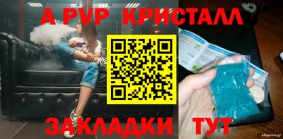 мдма Первоуральск
