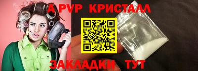 мдма Первоуральск