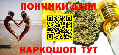 твердый Партизанск