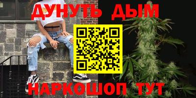 герыч Пыть-Ях