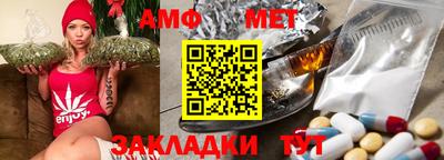 твердый Партизанск