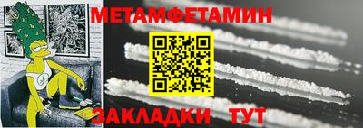 мдма Первоуральск