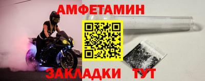 МДПВ Пугачёв