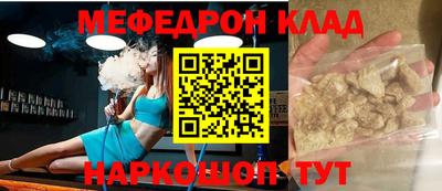 герыч Пыть-Ях