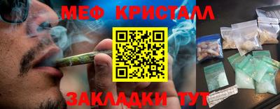 мдма Первоуральск