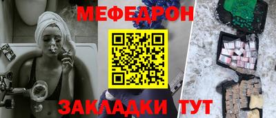 твердый Партизанск