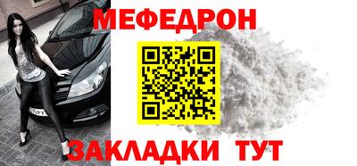 прущие грибы Пенза